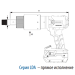 Гайковерт аккумуляторный 1 1/2