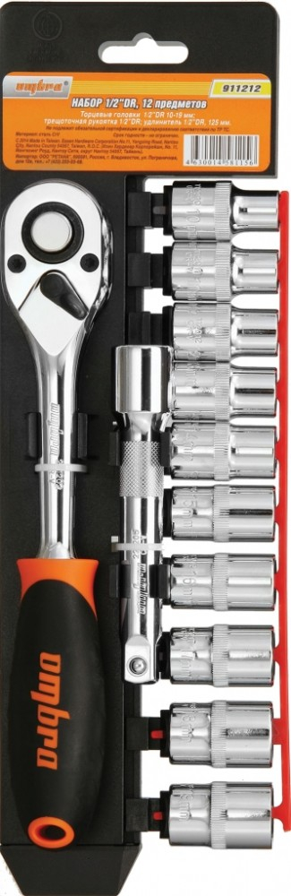 911212 Набор головок торцевых с аксессуарами 1/2