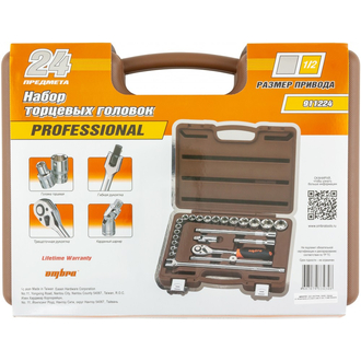 911224 Набор головок торцевых с аксессуарами 1/2