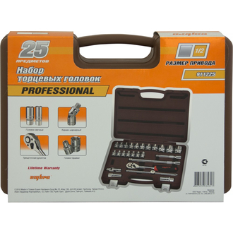 911225 Набор головок торцевых с аксессуарами 1/2