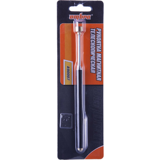 A90007 Рукоятка телескопическая, магнитная, 640 мм