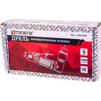 AAD1500 Дрель пневматическая угловая 15000 об/мин., патрон 1-10 мм