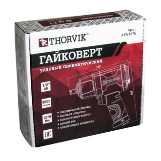 AIW1275 Гайковерт ударный пневматический 1/2