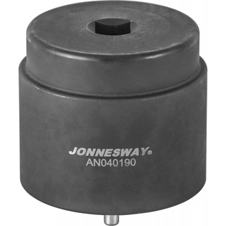 AN040190 Головка 1/2