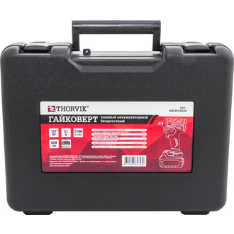 BBIW12620 Гайковерт ударный аккумуляторный бесщёточный 1/2