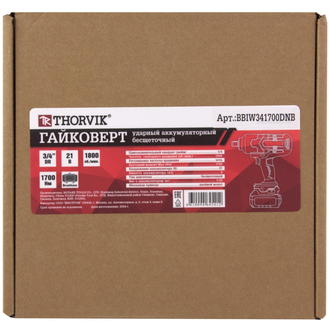 BBIW341700DNB Гайковерт ударный аккумуляторный бесщёточный 3/4