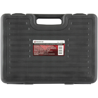 BJSK9 Приспособление для замены шарнирных соединений, 9 предметов