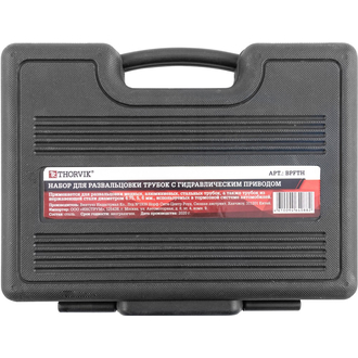 BPFTH Набор для развальцовки трубок 4.75-6 мм с гидравлическим приводом, 16 предметов