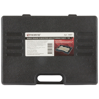 BRK7 Набор правок и молотков для кузовных работ, 7 предметов