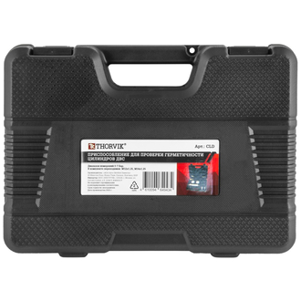 CLD Приспособление для проверки герметичности цилиндров ДВС