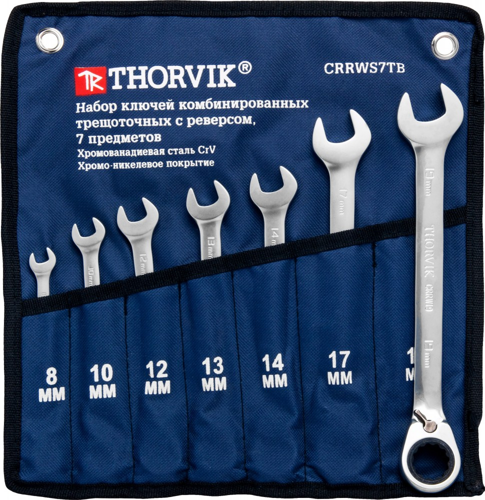 CRRWS7TB Набор ключей гаечных комбинированных трещоточных с реверсом в сумке, 8-19 мм, 7 предметов