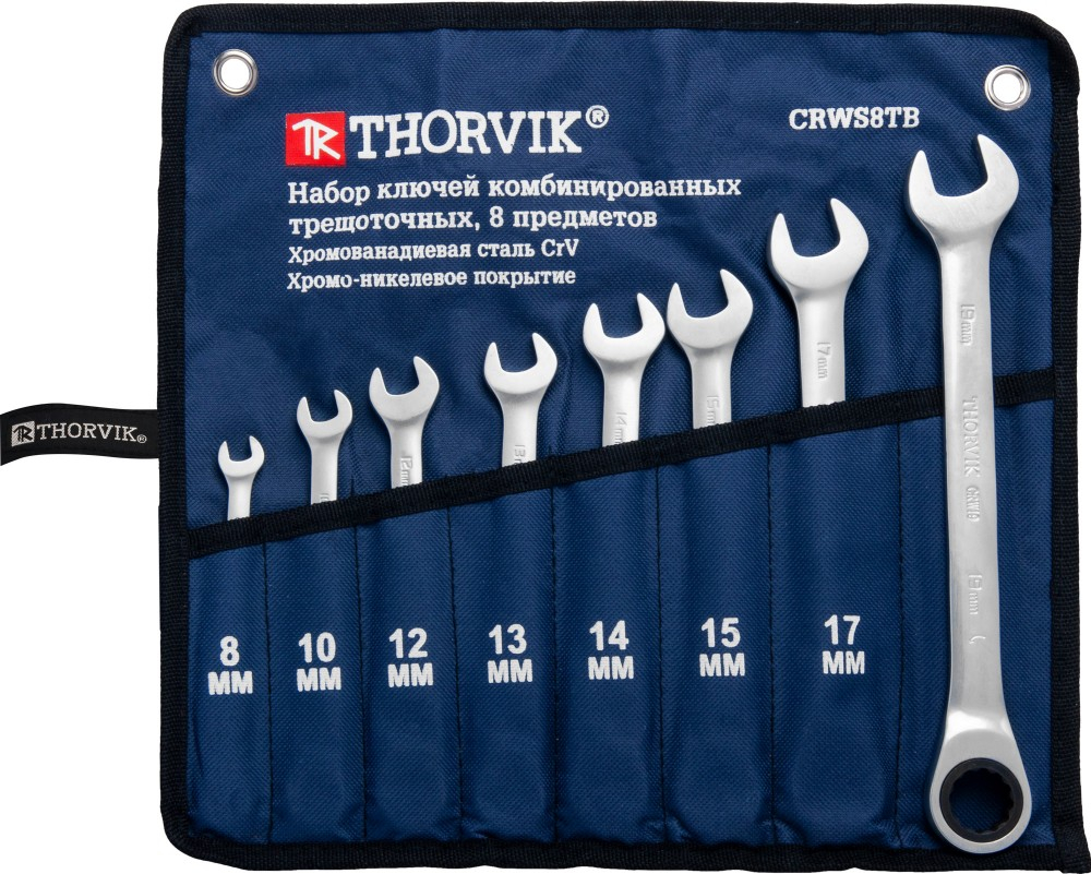 CRWS8TB Набор ключей гаечных комбинированных трещоточных в сумке, 8-19 мм, 8 предметов