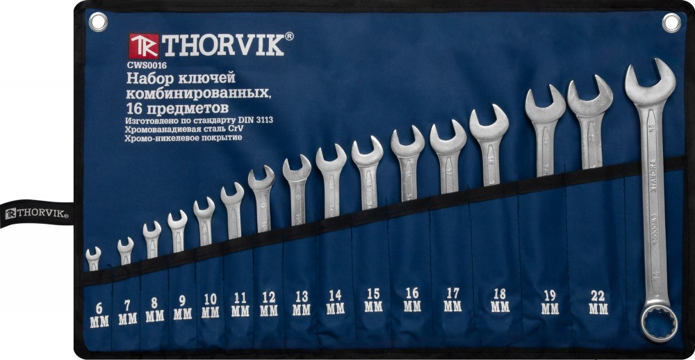 CWS0016 Набор ключей гаечных комбинированных в сумке, 6-24 мм, 16 предметов