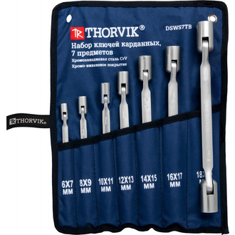 DSWS7TB Набор ключей гаечных карданных в сумке, 6-19 мм, 7 предметов