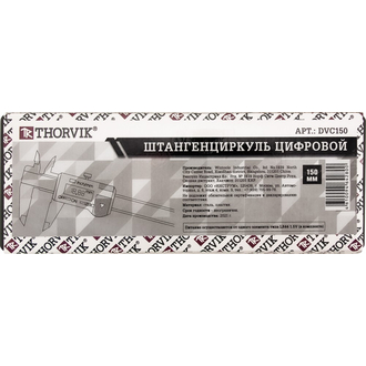 DVC150 Штангенциркуль цифровой, 150 мм