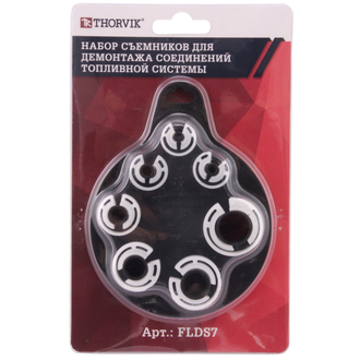 FLDS7 Набор съемников для демонтажа соединений топливной системы, 7 предметов