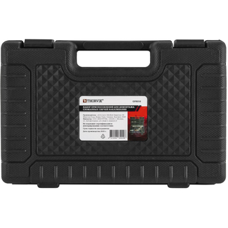 GPRS16 Набор приспособлений для демонтажа сломанных свечей накаливания, 16 предметов