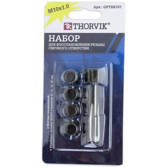 GPTRK101 Набор для восстановления резьбы свечного отверстия М10х1.0, 5 предметов