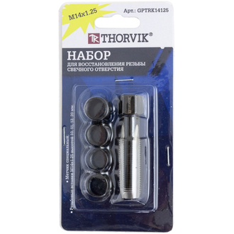 GPTRK14125 Набор для восстановления резьбы свечного отверстия М14х1.25, 5 предметов