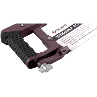 MHS301 Ножовка по металлу EXTRA, 300 мм