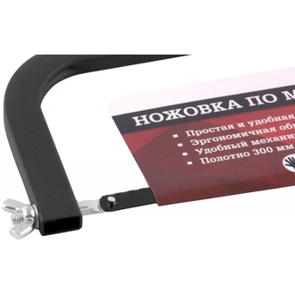 MHS305 Ножовка по металлу SIMPLE PLUS, 300 мм