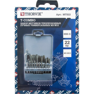 MTS22 Набор метчиков T-COMBO трехпроходных ручных универсальных М3-М12, HSS-G, 22 предмета