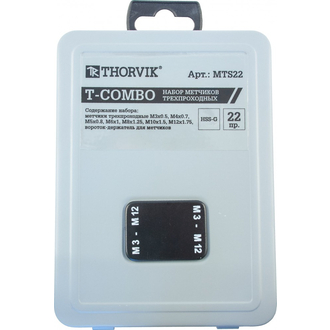 MTS22 Набор метчиков T-COMBO трехпроходных ручных универсальных М3-М12, HSS-G, 22 предмета