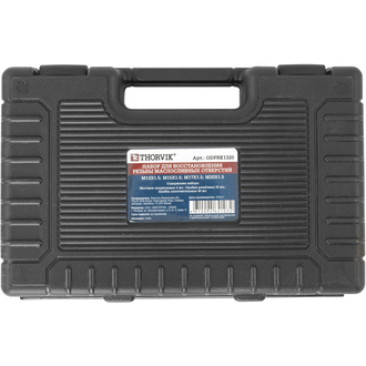 ODPRK1320 Набор для восстановления резьбы маслосливных отверстий, М13-М20, 64 предмета