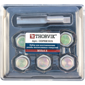 ODPRK1515 Набор для восстановления резьбы сливного отверстия поддона M15х1.5, 7 предметов