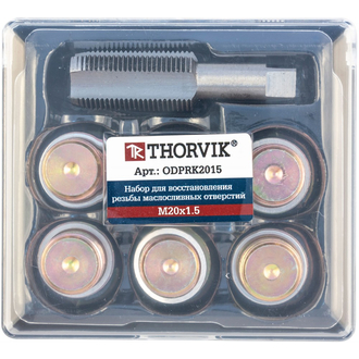 ODPRK2015 Набор для восстановления резьбы сливного отверстия поддона M20х1.5, 7 предметов