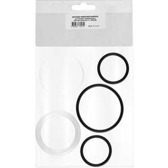 OHT510VRK Ремонтный комплект для цилиндра гидравлического обратного действия 10 т OHT510V