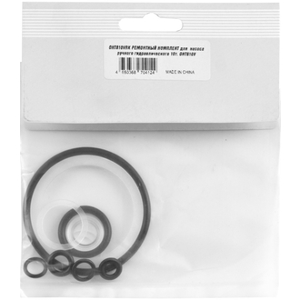 OHT820VRK Ремонтный комплект для насоса ручного гидравлического 20 т OHT820V