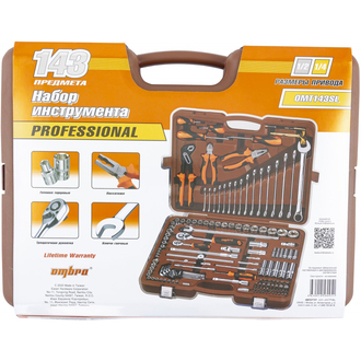 OMT143SL Набор инструмента универсальный 1/4