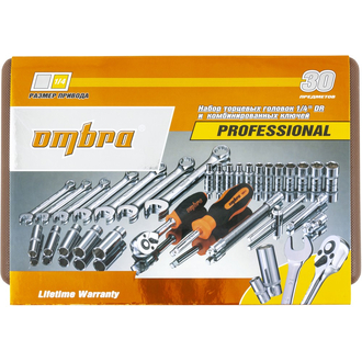 OMT30S Набор инструмента 1/4