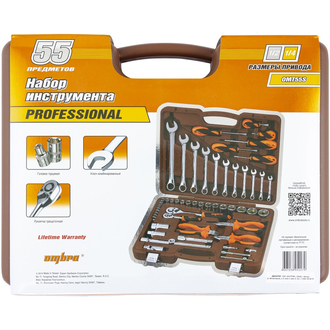OMT55S Набор инструмента универсальный 1/4