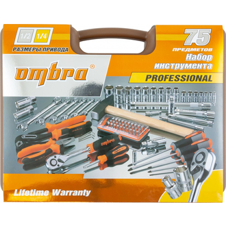 OMT75S Набор инструмента универсальный 1/4