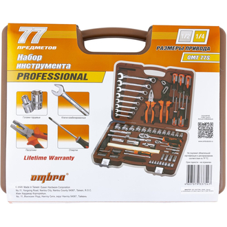 OMT77S Набор инструмента универсальный 1/4