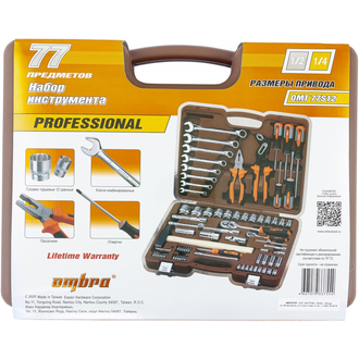 OMT77S12 Набор инструмента универсальный 1/4