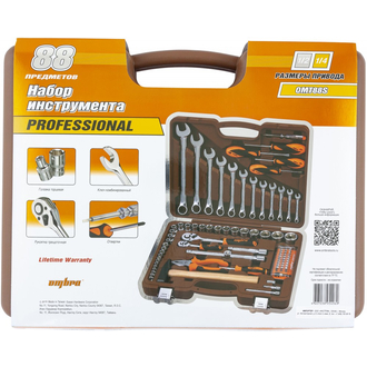 OMT88S Набор инструмента универсальный 1/4