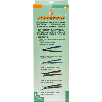 P9920A Щипцы прямые с фиксатором для стопорных колец, сжим, 165-300 мм, 4.5-5.5 мм, 500 мм