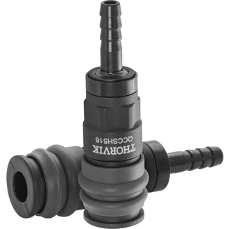 QCCSH516 Муфта БРС европейского типа с установочной частью под шланг 7.9 мм