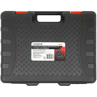 RPTS28 Набор для проверки герметичности системы охлаждения, 28 предметов