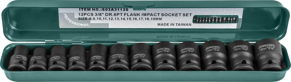 S03A3112S Набор головок торцевых ударных 3/8
