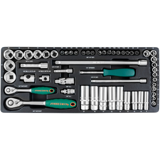 S04H3157S Набор головок торцевых стандартных и глубоких 1/4