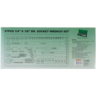 S04H3157S Набор головок торцевых стандартных и глубоких 1/4