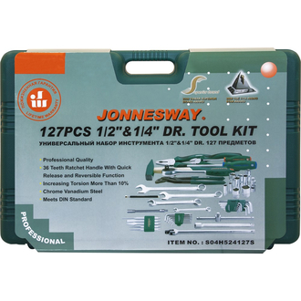 S04H524127S (S04H524127S18) Набор инструмента универсальный 1/2
