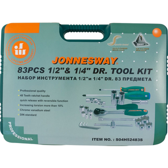 S04H52483S Набор инструмента универсальный 1/4
