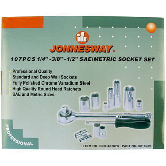 S05H48107S Набор инструмента универсальный 1/4