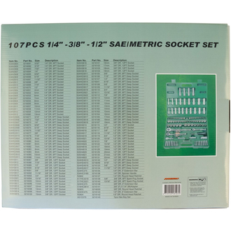 S05H48107S Набор инструмента универсальный 1/4