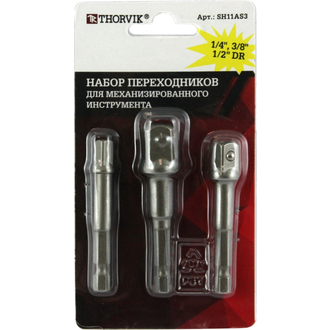 SH11AS3 Набор переходников для механизированного инструмента HDR X SDR, 3 предмета